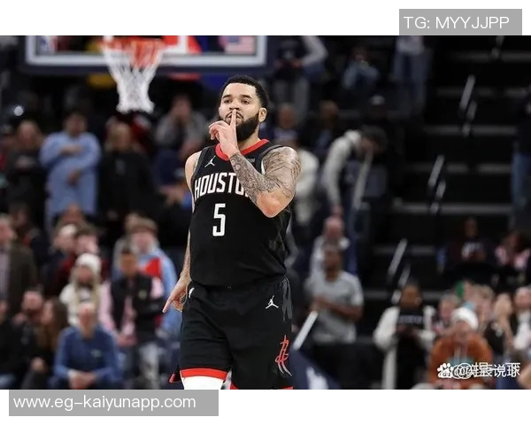 火箭队在无范弗里特的情况下上赛季战绩平平本赛季表现明显提升