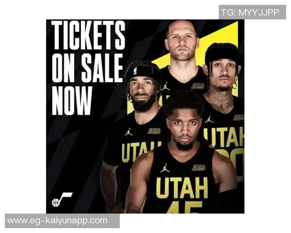 国王队官推幽默庆祝火箭主场胜利新年传统再现打击盗版的创意方式