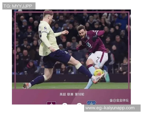 天空预测：阿森纳与维拉战平曼城热刺利物浦全败曼联与狼队握手言和