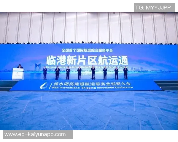 安永佳加盟海港开启新篇章期待未来挑战感到无比兴奋与荣幸